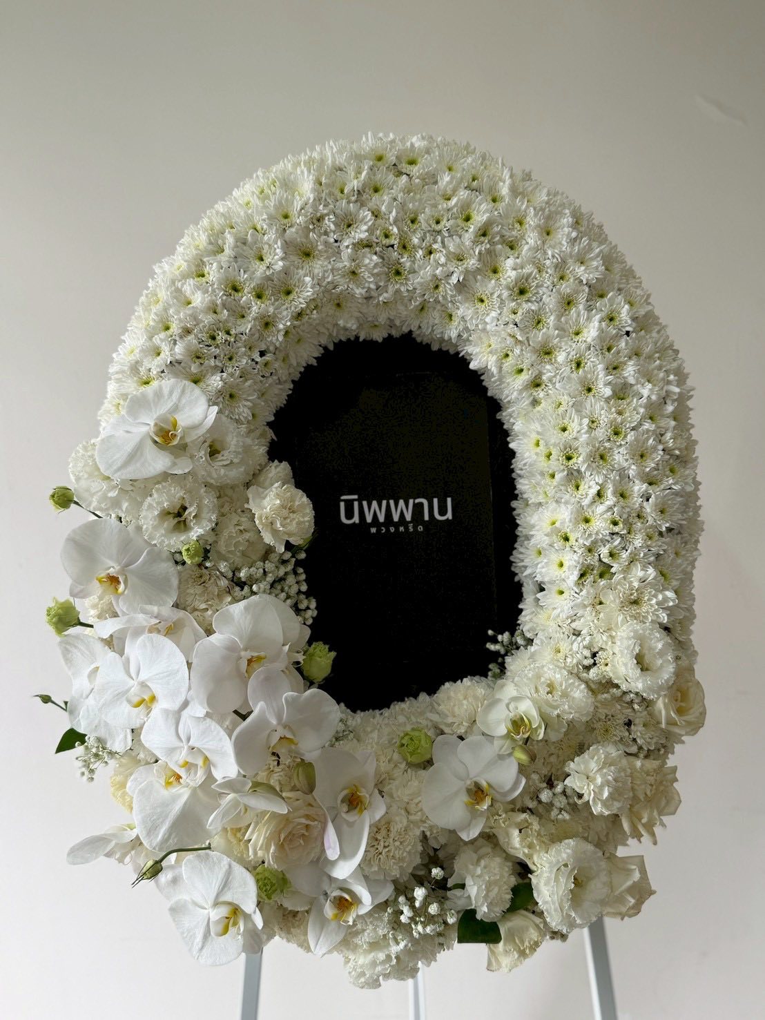 พวงหรีดโมเดิร์น #18