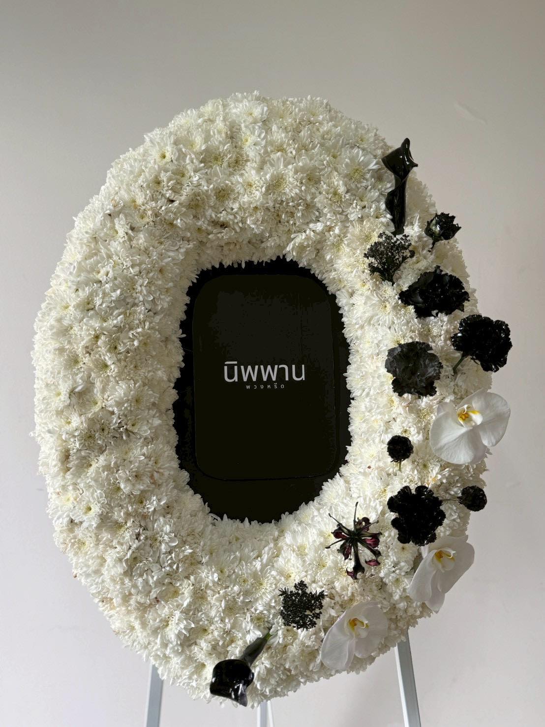 พวงหรีดโมเดิร์น #20