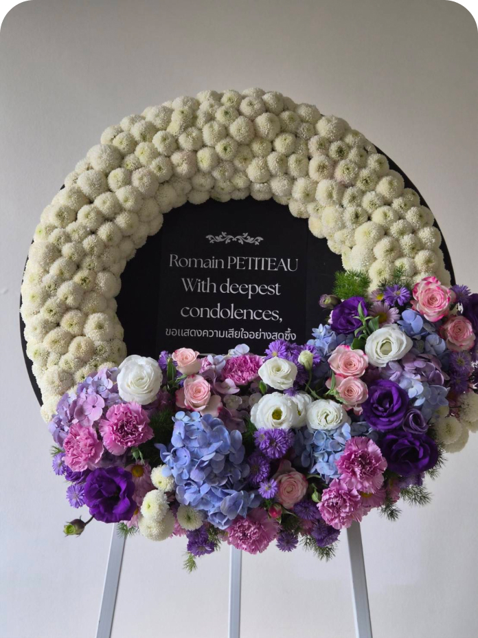 พวงหรีดโมเดิร์น #3