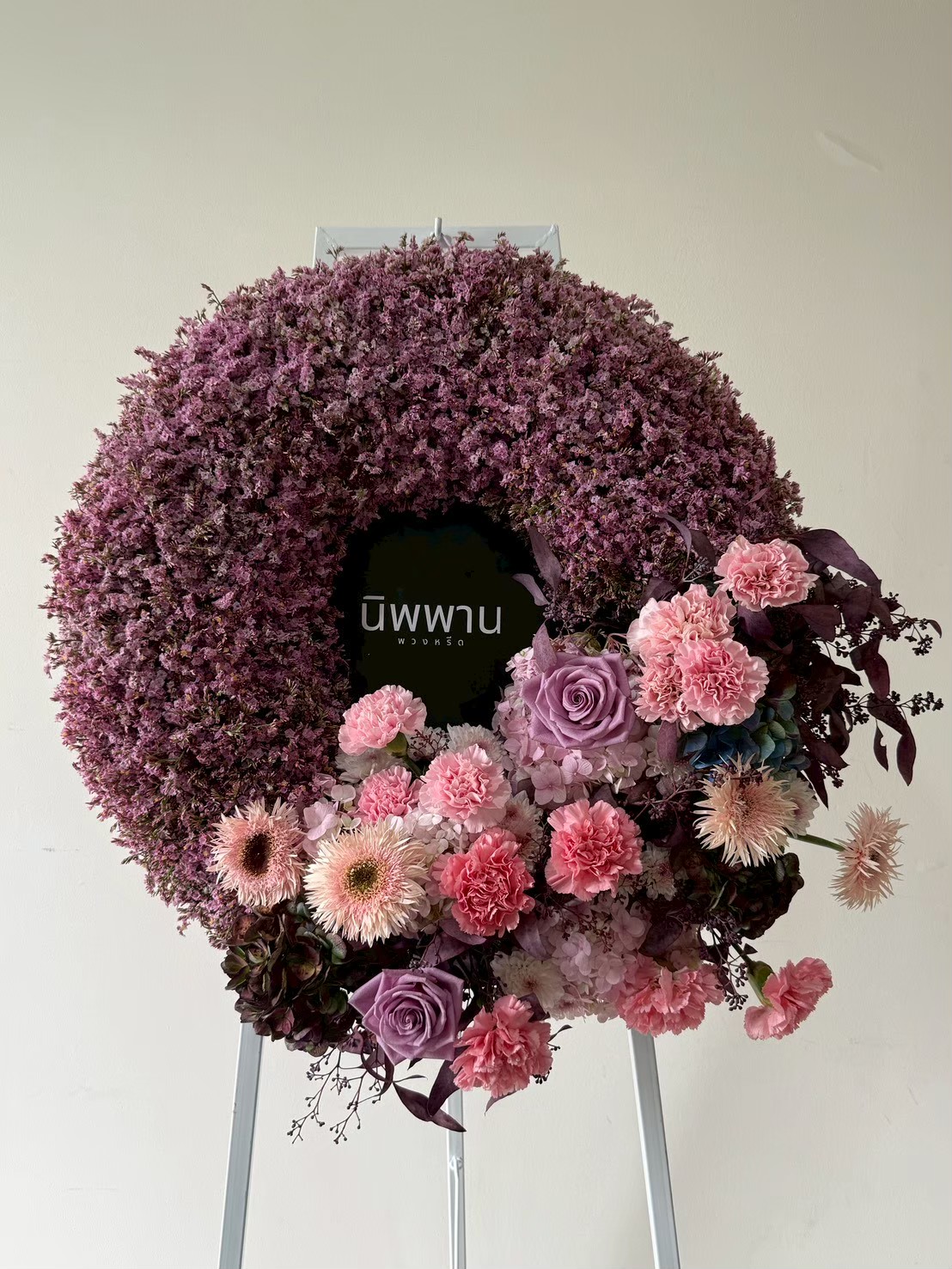 พวงหรีดโมเดิร์น #16