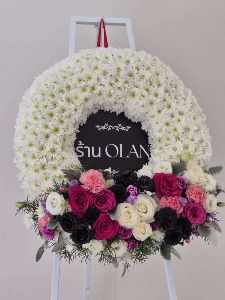 พวงหรีดโมเดิร์น #9