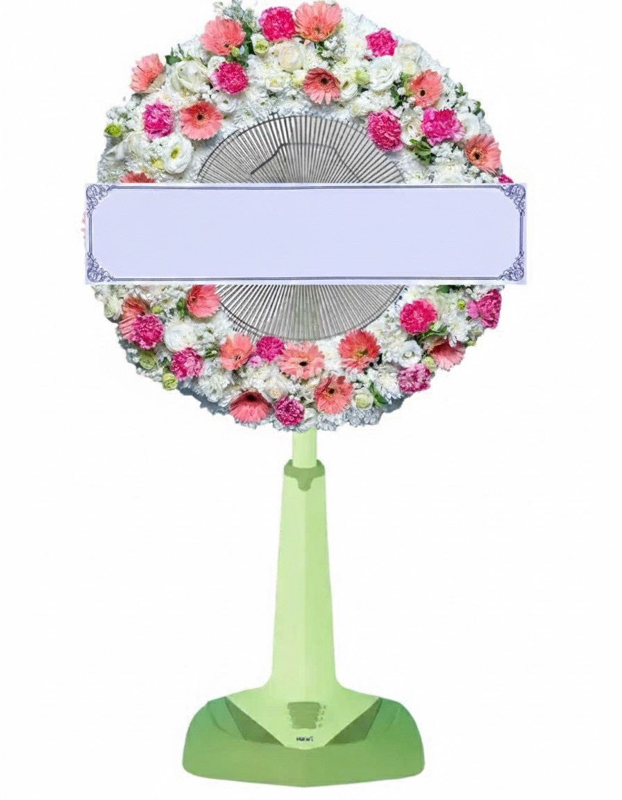 พวงหรีดพัดลม F02