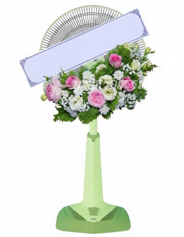 พวงหรีดพัดลม F07