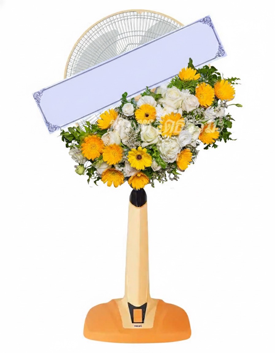 พวงหรีดพัดลม F11